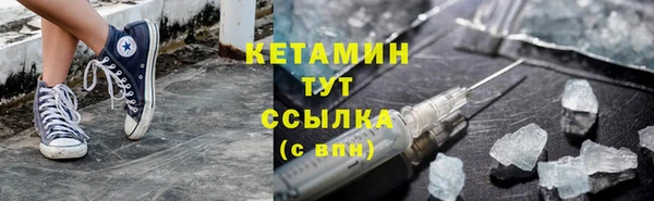 кокаин колумбия Верхнеуральск