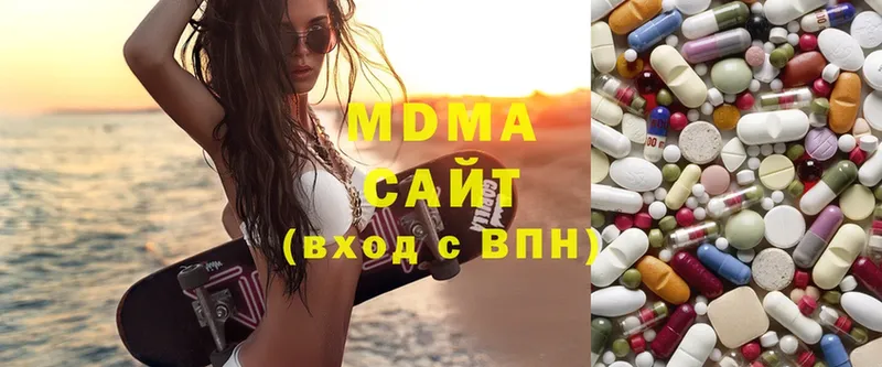 MDMA кристаллы  где купить   Верхняя Салда 